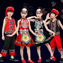 少数民族服装儿童苗族演出服六一傣族彝族舞蹈服哈尼族佤族表演服