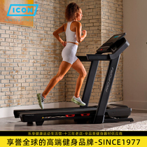 ICON爱康跑步机TLX豪华家用折叠缓冲减震宽跑台运动健身房器材