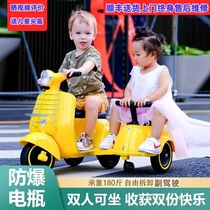 儿童电动摩托车三轮车男女孩宝宝2-6岁可坐双人充电遥控孩子玩具