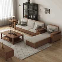 北欧风白蜡木实木沙发组合布艺沙发现代简约大小户型客厅实木家具