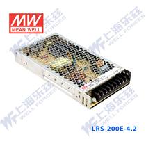 LRS-200E-4.2/5V台湾明纬180~264V输入200W左右单组输出开关电源