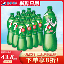 百事可乐七喜柠檬味汽水1L*12瓶整箱大瓶家庭分享装年货碳酸饮料