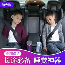 汽车头枕护颈枕侧睡靠枕车用枕头车载副驾后排座椅侧边头睡觉神器