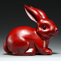 红花梨木雕刻兔子摆件十二生肖红木家居客厅木头兔风水装饰工艺品