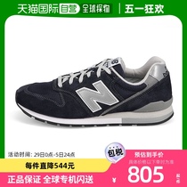 日本直邮New Balance纽百伦 男女休闲鞋复古透气灰色运动鞋 cm996