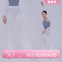 danzbaby芭蕾直筒舞蹈裤喇叭女练功服形体跳舞裤子训练健美操B143