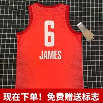 2022全明星灰色红色詹姆斯杜兰特莫兰特热压球衣背心篮球服
