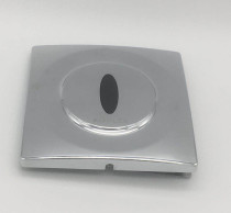 科勒K-8787T小便池尿斗感应器配件电眼感应窗探头面板总成电池盒