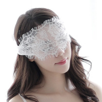 性感内衣蕾丝镂空眼罩系带黑白两色性感配饰公主女王眼罩