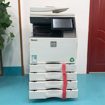 夏普MX4081R 6081DV打印机高速商用办公a3彩色打印扫描复印一体机