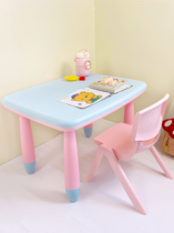 儿童桌椅幼儿园桌椅塑料桌<em>儿童学习桌</em>家用宝宝小桌子小孩桌长方形