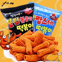 韩国进口 YEM火鸡味炒年糕条辣条100g膨化食品打糕条休闲小零食品
