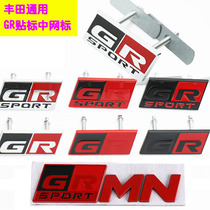 适用于丰田GR标GRMN车贴GR SPORT中网标改装车身贴BRZ标志GT86标
