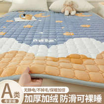 床垫软垫家用榻榻米防滑垫被褥子宿舍学生单人铺底垫床褥保护垫子