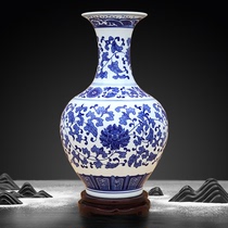 景德镇陶瓷器中式青花瓷花瓶摆件办公室客厅博古架玄关插花装饰品