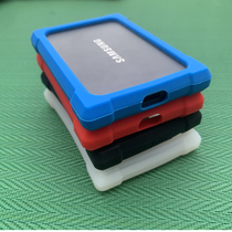 适用于三星T7保护套Touch指纹SSD移动固态硬盘硅胶防摔防震收纳包