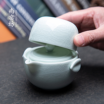 汝窑茶具个人专用一人饮旅行便携式单人快客杯一壶二杯套装功夫茶