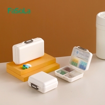 FaSoLa便携分装药盒一周七天密封防潮神器分格迷你随身药品收纳盒