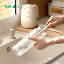 FaSoLa硅胶水杯刷家用厨房多功能玻璃保温杯长柄去污清洁刷奶瓶刷