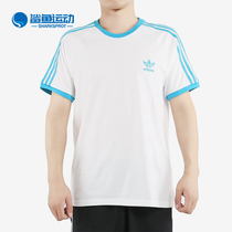 Adidas/阿迪达斯正品三叶草夏季新品短袖男运动休闲T恤DZ4586