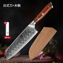 真大马士革菜刀日式刀厨师刀西式刀具日本三德刀刺身刀花纹钢厨刀