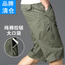 品牌特卖夏季纯棉七分裤男士宽松多口袋短裤大码透气薄款运动裤