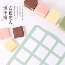 日式白色恋人饼干模具方形圆形瓦片酥猫舌饼干模曲奇压花硅胶磨具
