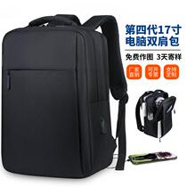 2024新款笔记型电脑双肩包男士商务背包多功能电脑包耐磨旅行背包