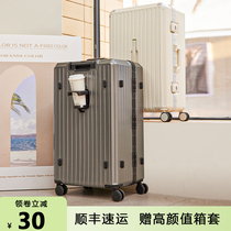 小米米家大容量铝框20寸行李箱多功能女生拉杆登机箱密码箱男生旅