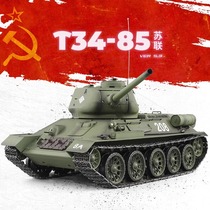 恒龙坦克T34遥控车苏履带可动开炮1:16四驱电动合金模型玩具男孩