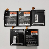 小米4手机拆机电池二手电池七八成新非全新电池mi4bm32型号电池
