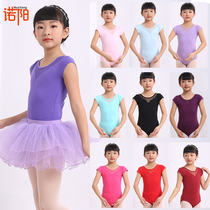 儿童芭蕾舞蹈服短袖网纱女童练功服体操服形体服连体服中国舞