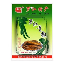 四川特产罗江青椒100g腌制青椒盐渍新鲜开胃下饭菜辣椒酱腌菜