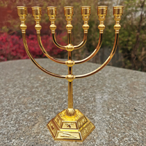 欧式合金7头金灯台客厅卧室烛台摆件七头蜡烛台以色列特色工艺品