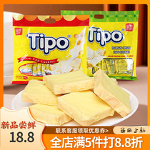 Tipo面包干牛奶味270g榴莲味独立小包装越南进口早餐饼干休闲零食