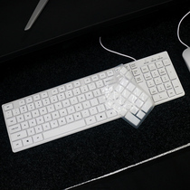 适合AOC KM401键盘保护膜 防尘套 硅胶套凹凸键盘罩子