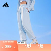 休闲舒适速干凉感UPF50+防晒衣裤女装夏季adidas阿迪达斯轻运动