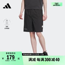 舒适休闲运动短裤男装adidas阿迪达斯官方轻运动IP4956