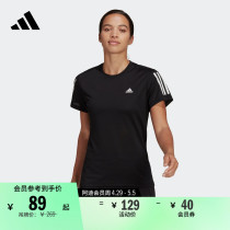 速干跑步运动上衣圆领短袖T恤女装夏季adidas阿迪达斯官方H59273