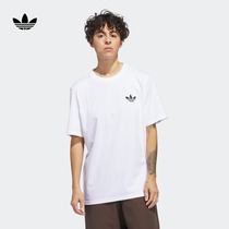 运动上衣短袖T恤男装夏季新款adidas阿迪达斯官方三叶草IS2661