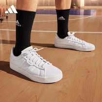 DAILY 3.0休闲场下篮球运动帆布鞋男子adidas阿迪达斯官方H04578