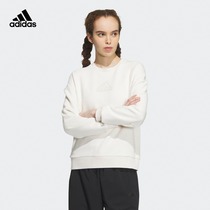 运动圆领套头卫衣女装adidas阿迪达斯官方轻运动IP7072