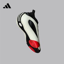 哈登8代签名版缓震防滑耐磨boost专业篮球鞋男女adidas阿迪达斯