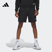 舒适篮球运动短裤男装adidas阿迪达斯官方IC2435