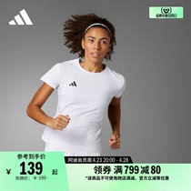 修身跑步运动上衣圆领短袖T恤女装春夏新款adidas阿迪达斯官方