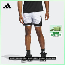 速干宽松篮球运动短裤男装夏季adidas阿迪达斯官方IX1850