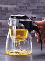 中式飘逸杯耐热玻璃圆形茶水分离商家用可拆洗过滤玻璃茶壶玲珑盏