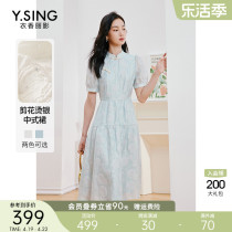 新中式旗袍连衣裙女2024年夏季新款高级感中国风盘扣白色蕾丝裙子