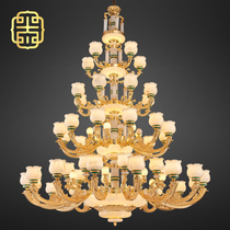 新中式别墅客厅大吊灯全铜天然玉石电镀金色挑高中空复式跃层灯具