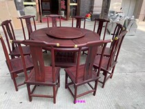 进口红木餐桌酸枝木1.58米配10椅中美洲酸枝木圆台红木大圆台